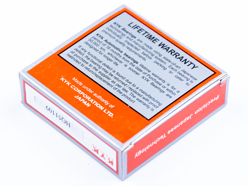 KYK aksijalni kuglični jednoredni ležaj 51109 45x65x14